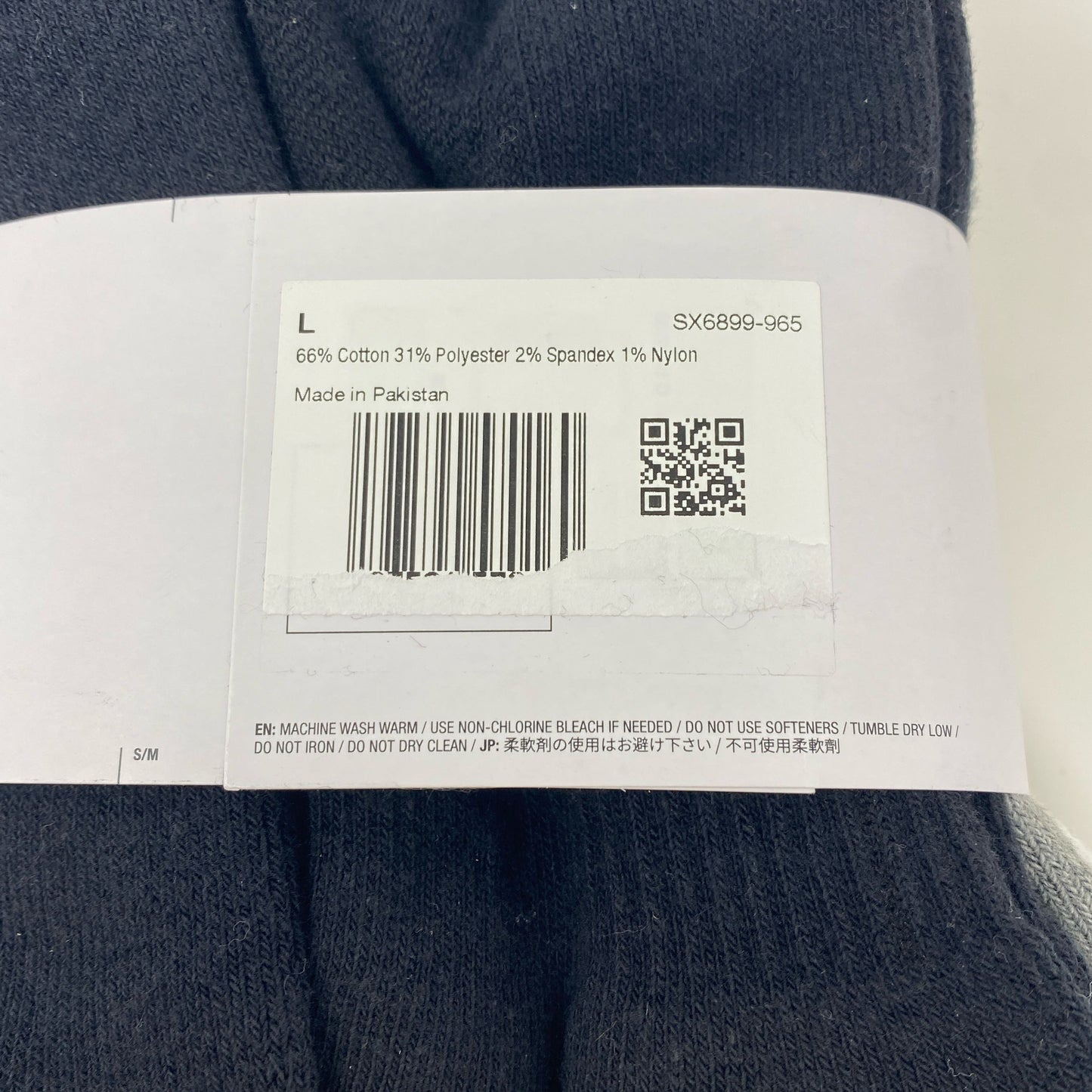 Serial #/Tag-UNT6738374MM