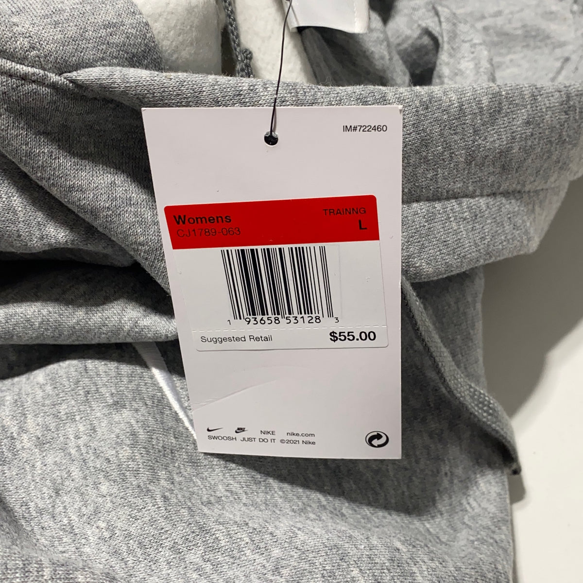 Serial #/Tag-UNT2046497E1