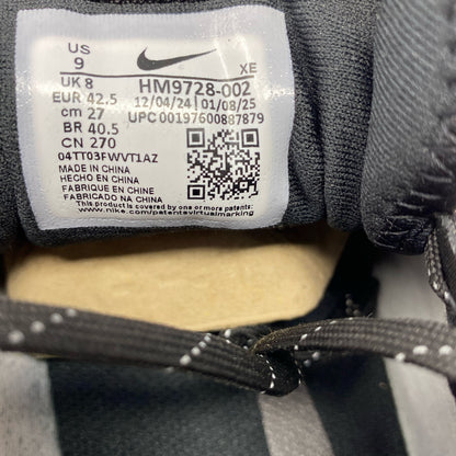 Serial #/Tag-LPNO545929079