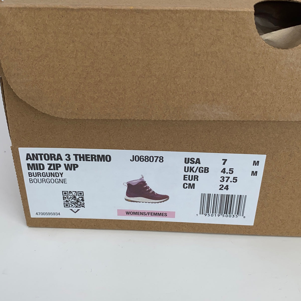 Serial #/Tag-UNT366680PH1