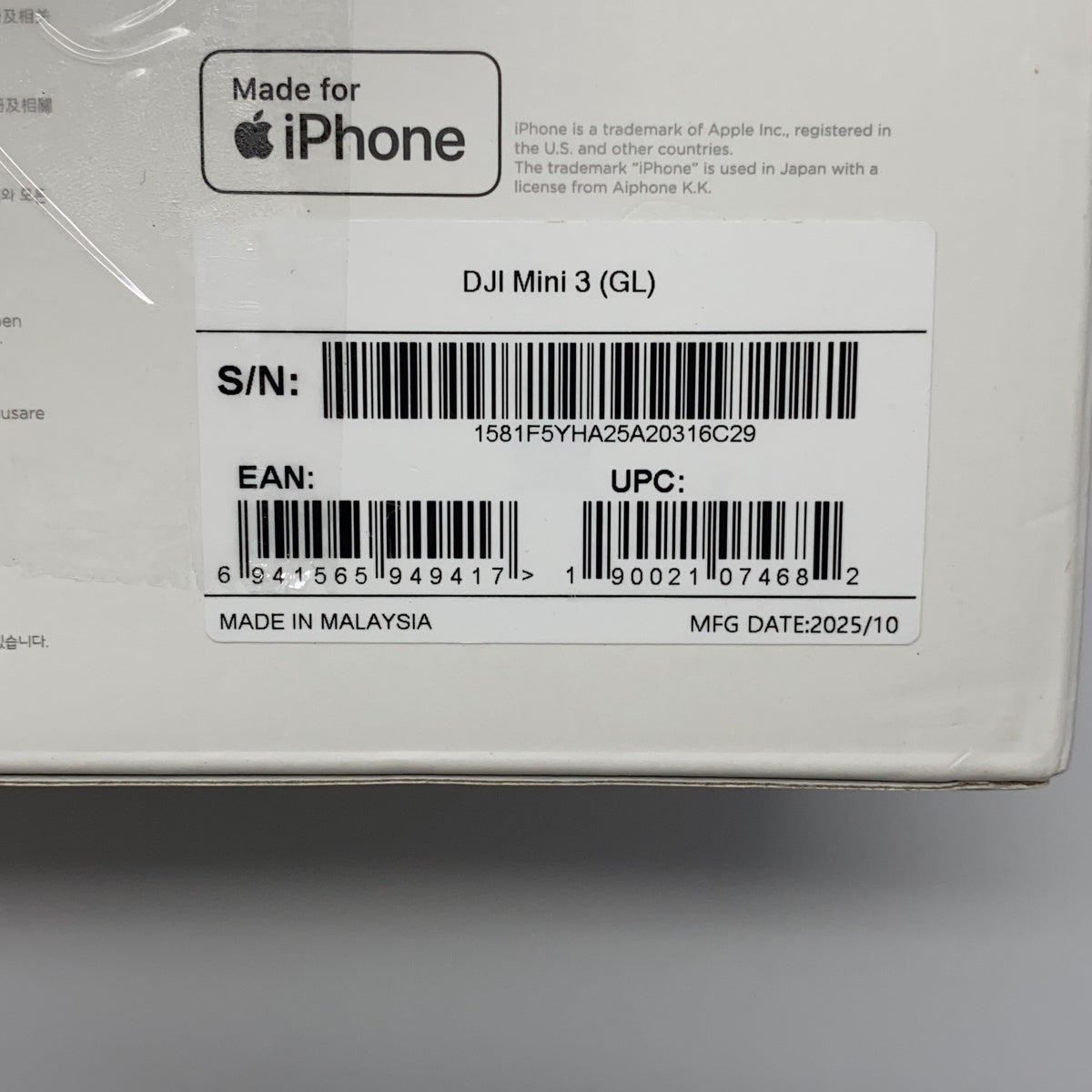 Serial #/Tag-UNT339875JG1