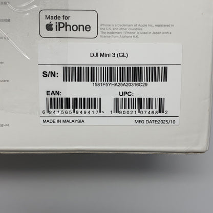 Serial #/Tag-UNT339875JG1