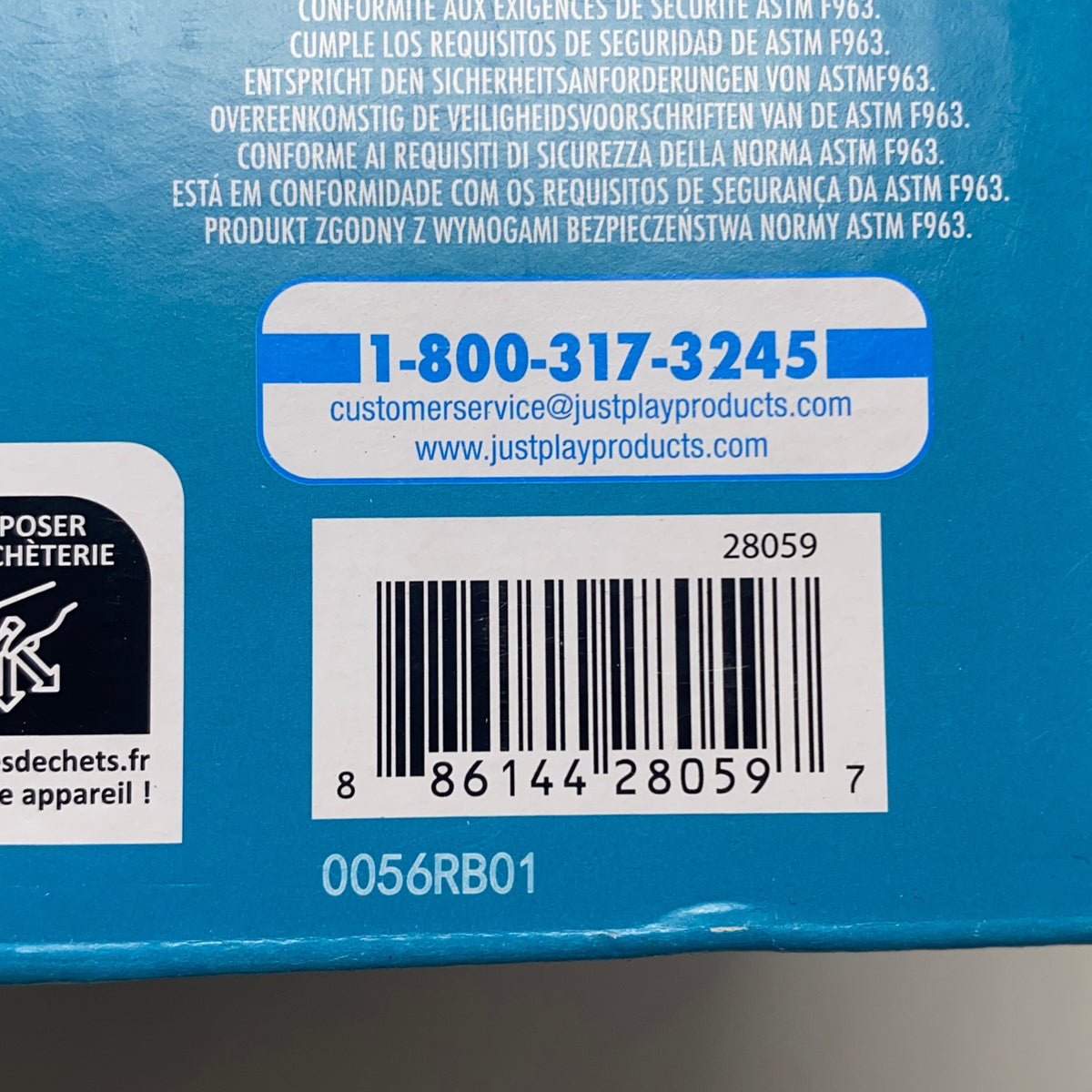 Serial #/Tag-UNT205428RPN