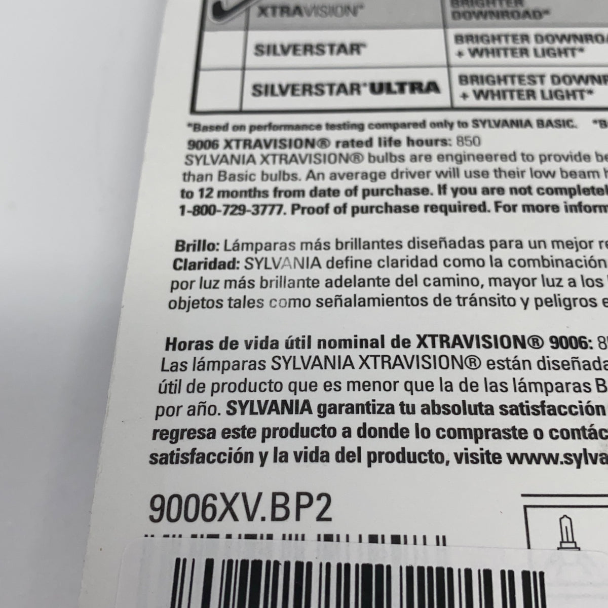 Serial #/Tag-UNT618980310R