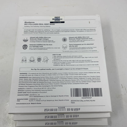 Serial #/Tag-UNT2959281K8V