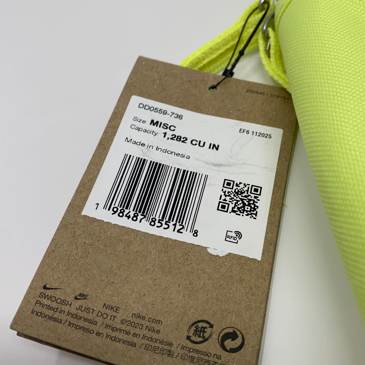 Serial #/Tag-UNT1708474QF