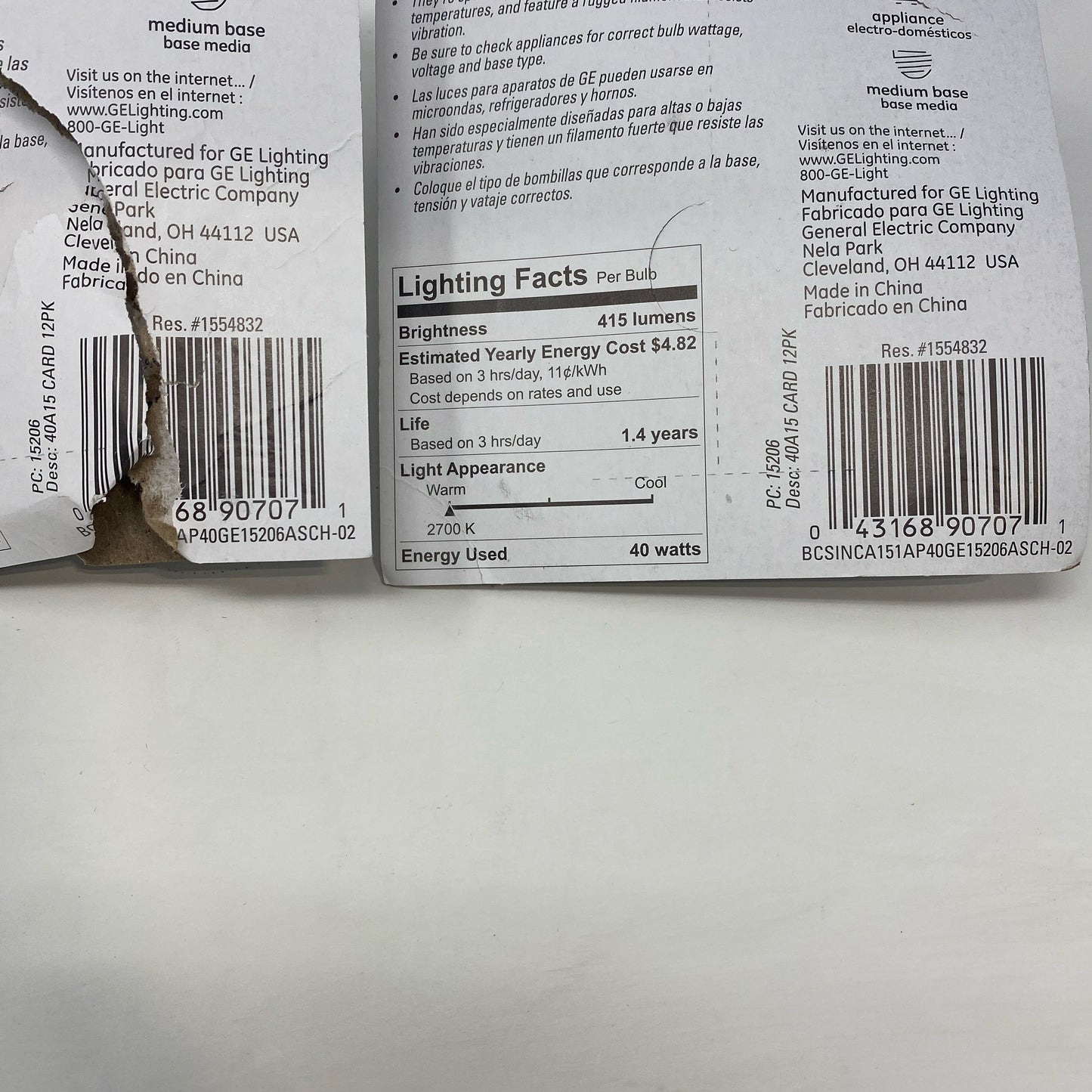 Serial #/Tag-LPNAC310582252