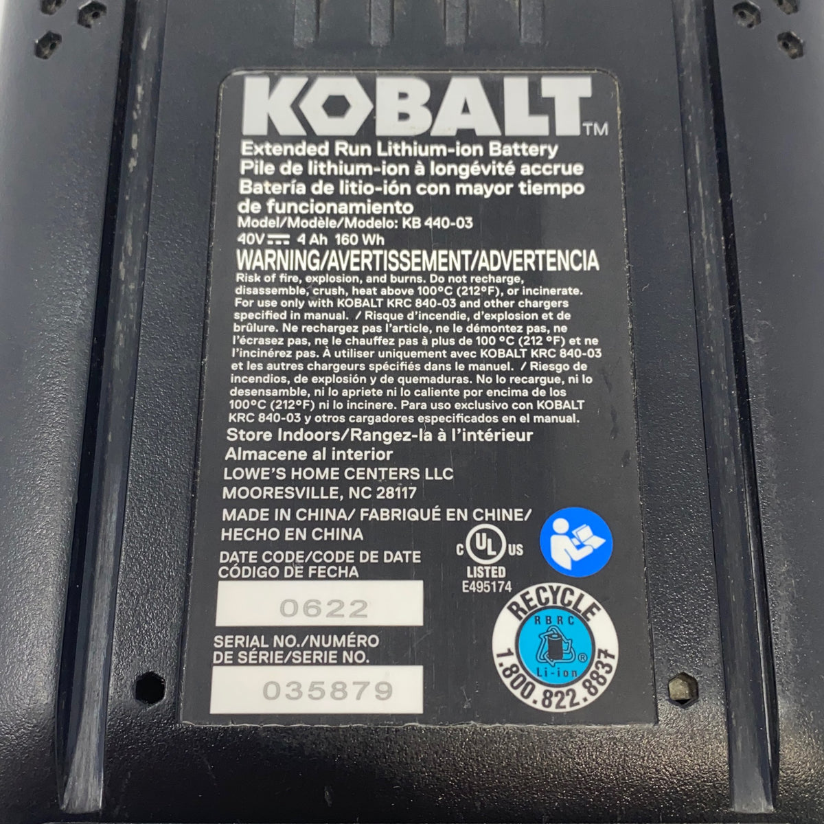 Serial #/Tag-UNT36417876Q