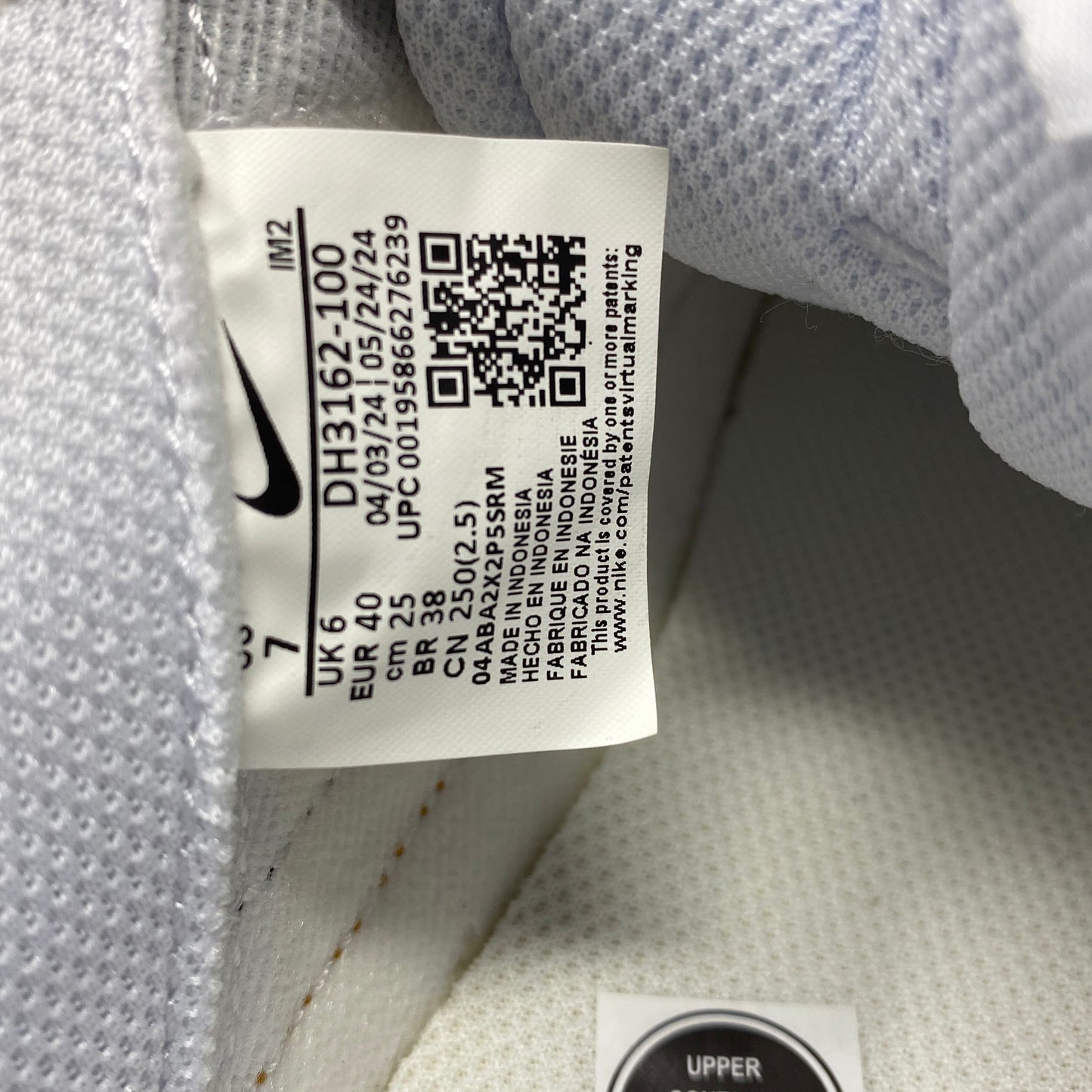 Serial #/Tag-LPNO582164576