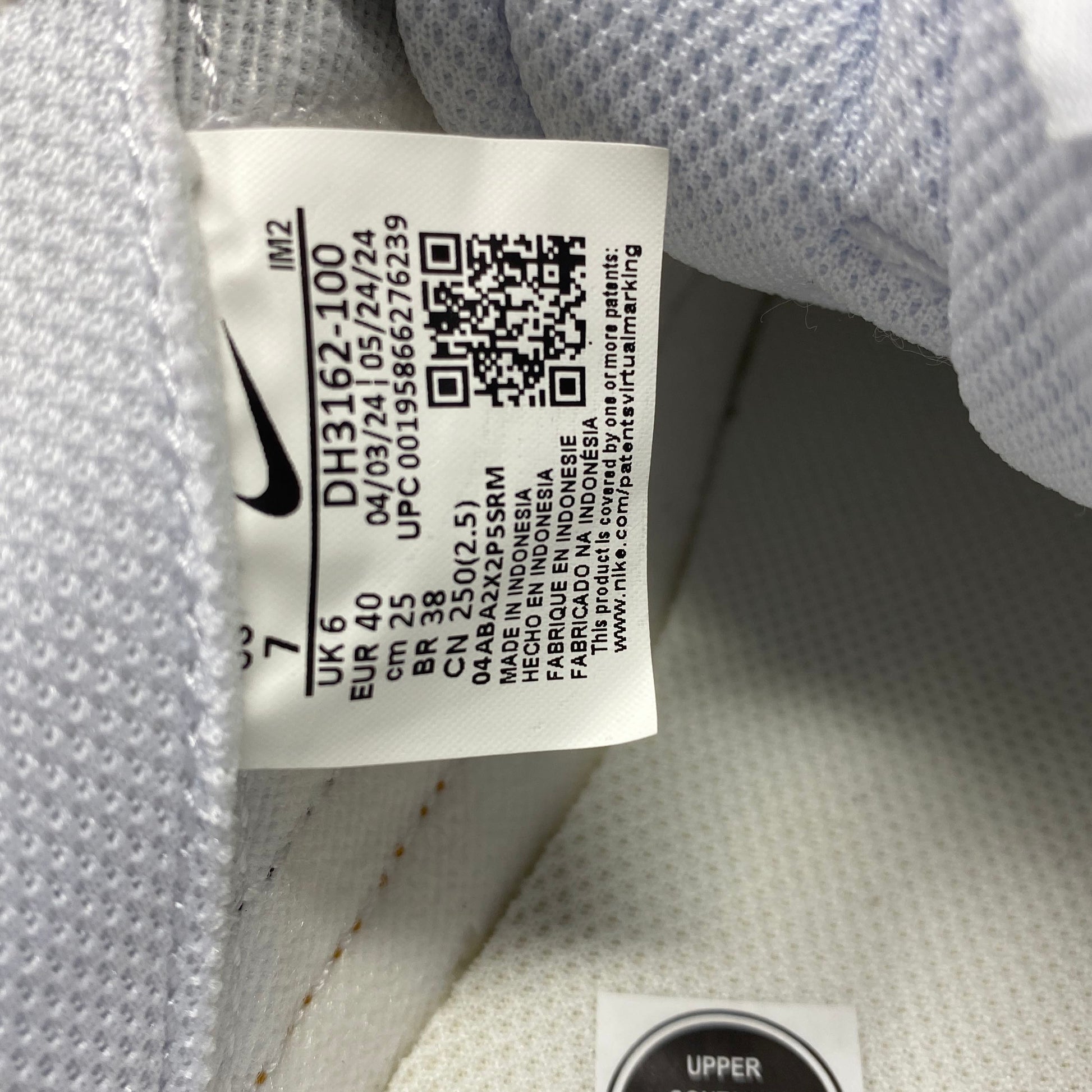 Serial #/Tag-LPNO582164576