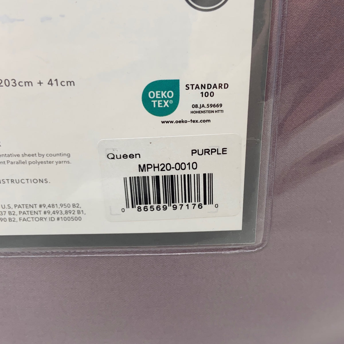 Serial #/Tag-UNT292648N0I