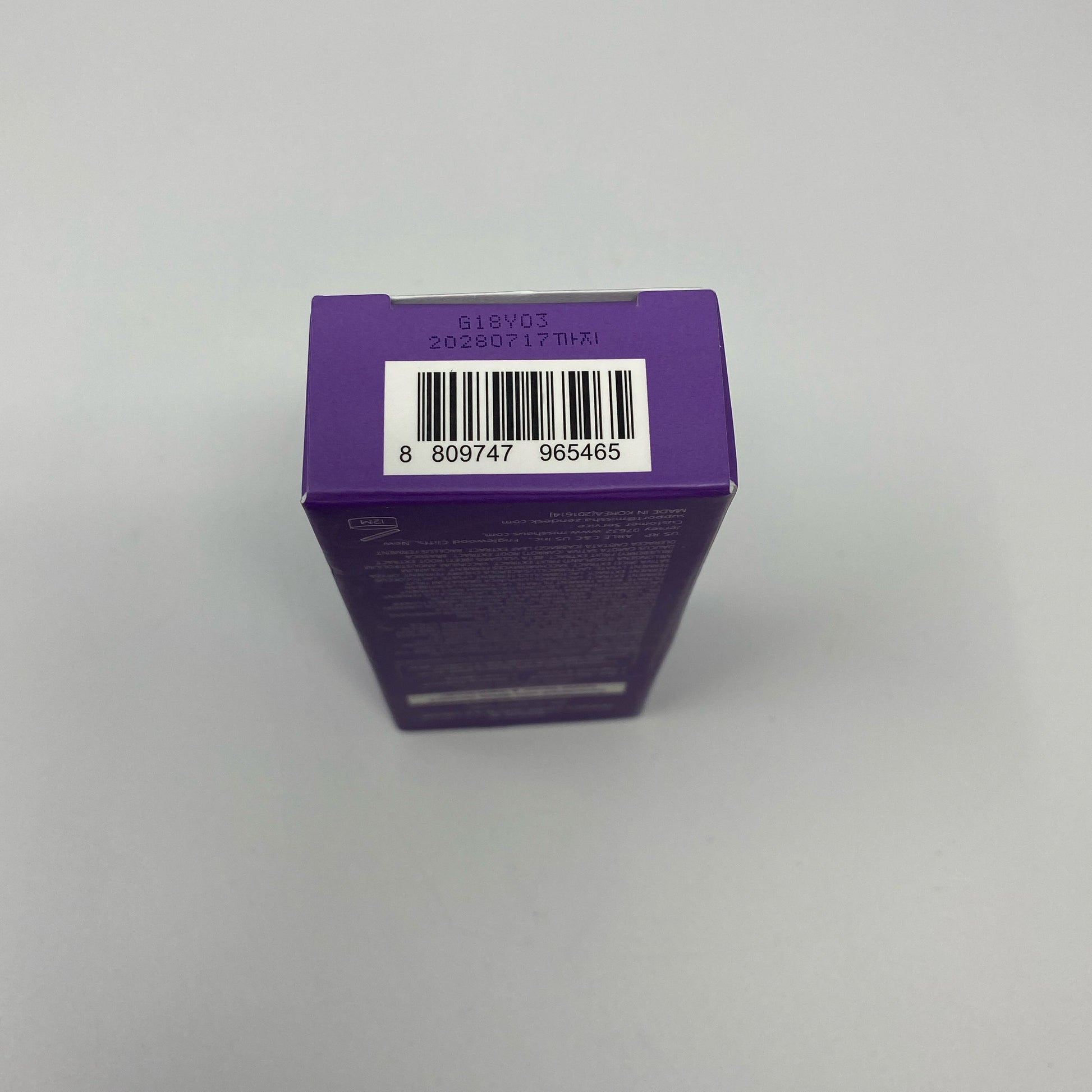 Serial #/Tag-UNT549490QLN
