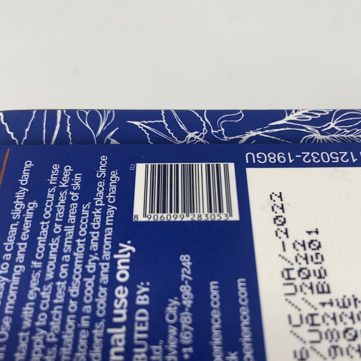 Serial #/Tag-UNT678339PI7