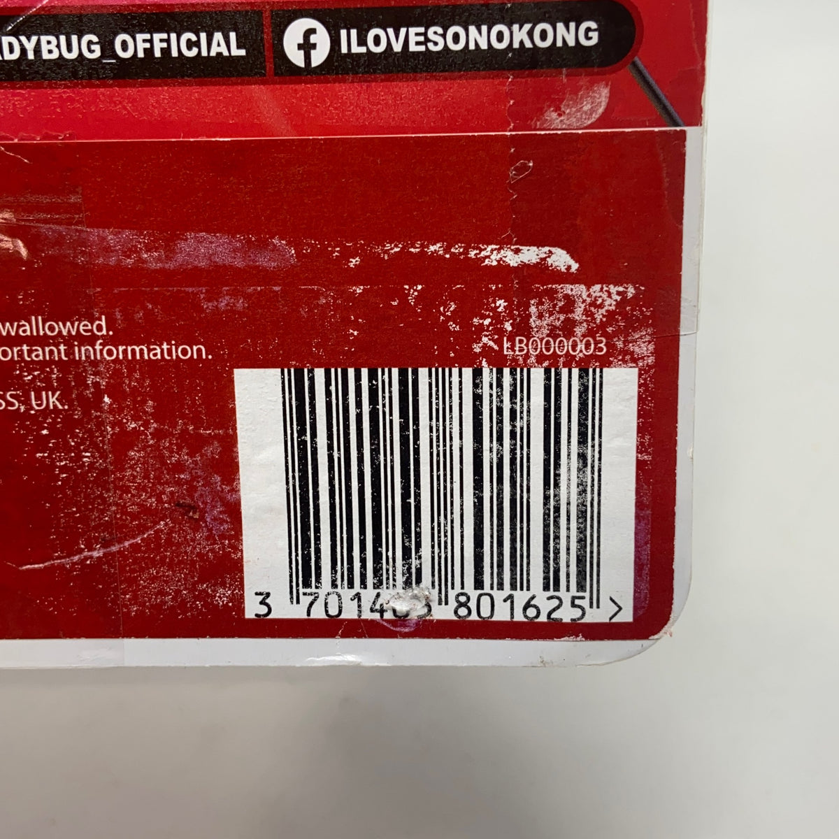 Serial #/Tag-LPNAC463066297