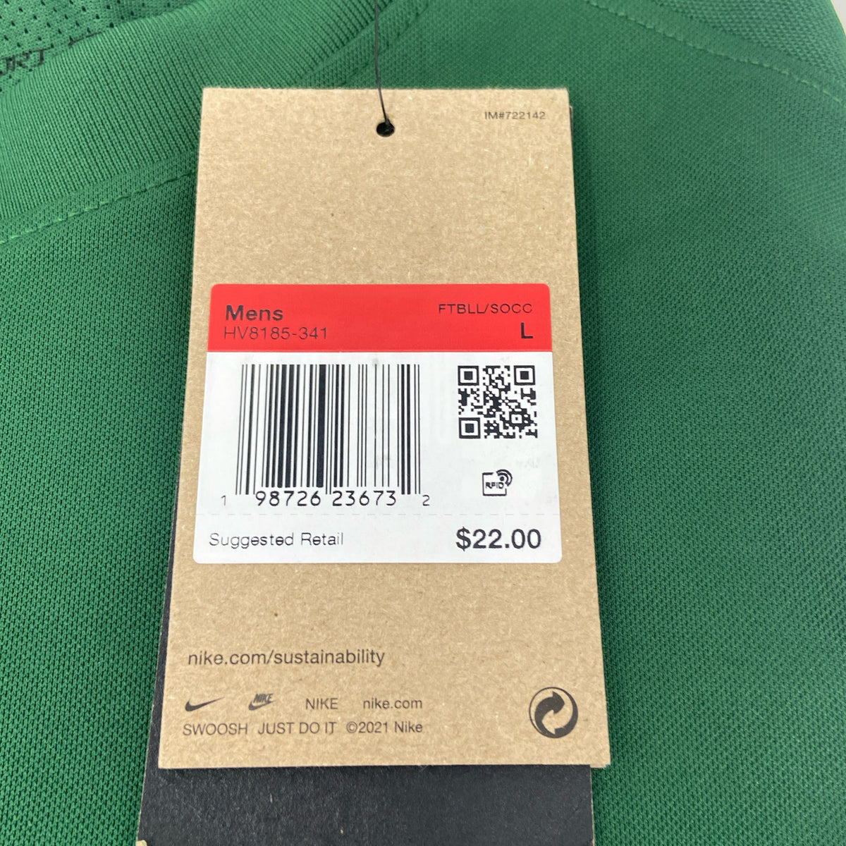 Serial #/Tag-UNT928463KOG