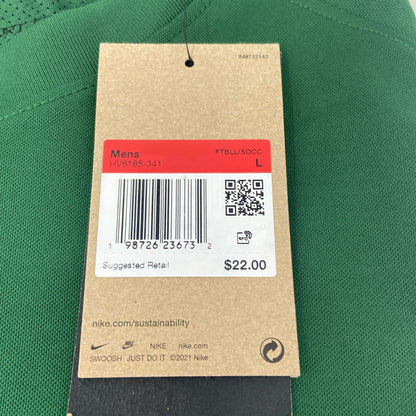 Serial #/Tag-UNT928463KOG