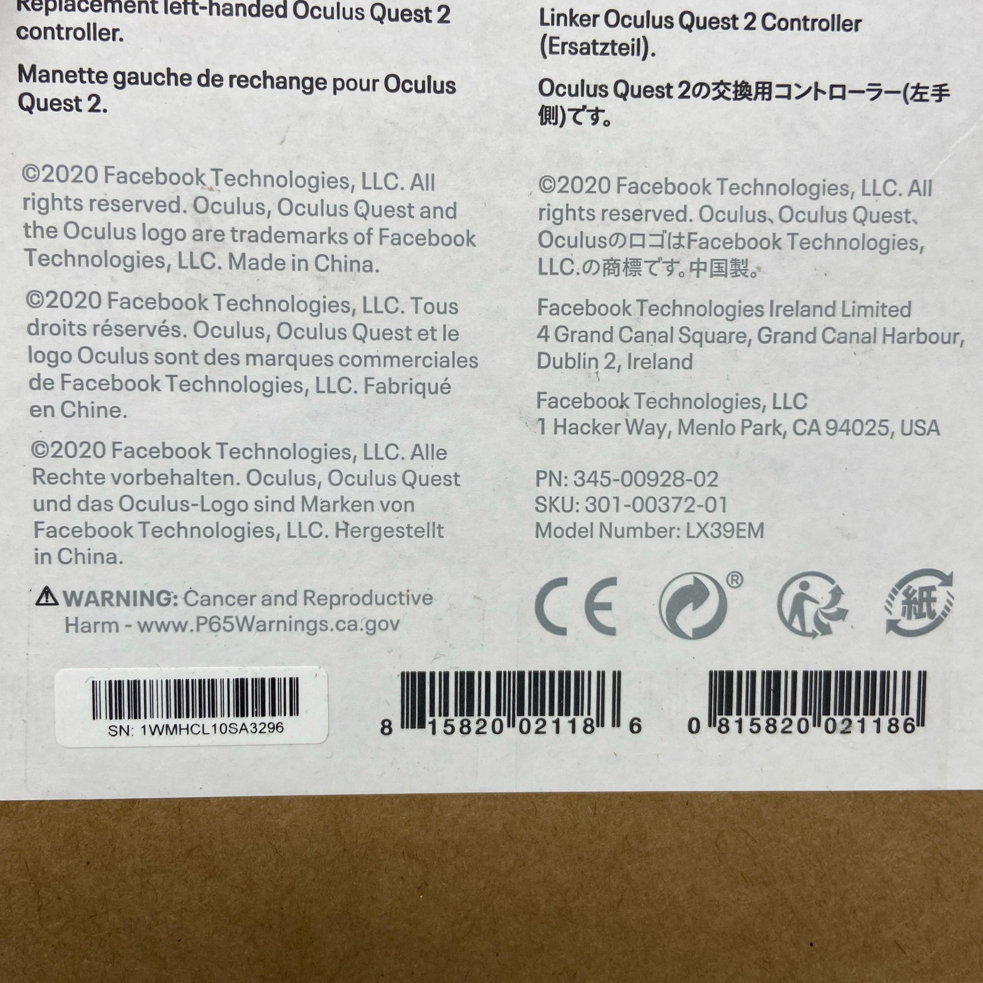 Serial #/Tag-UNT63059331X