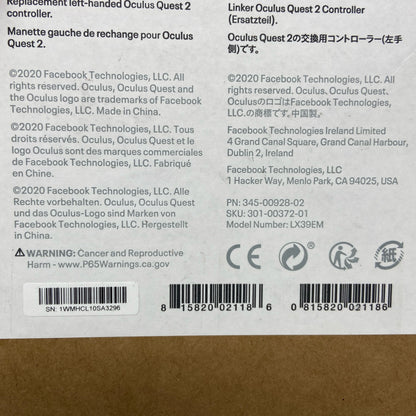 Serial #/Tag-UNT63059331X