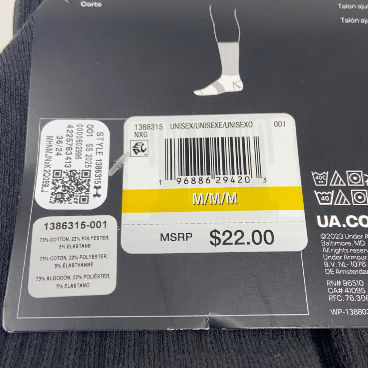 Serial #/Tag-UNT218576A8L