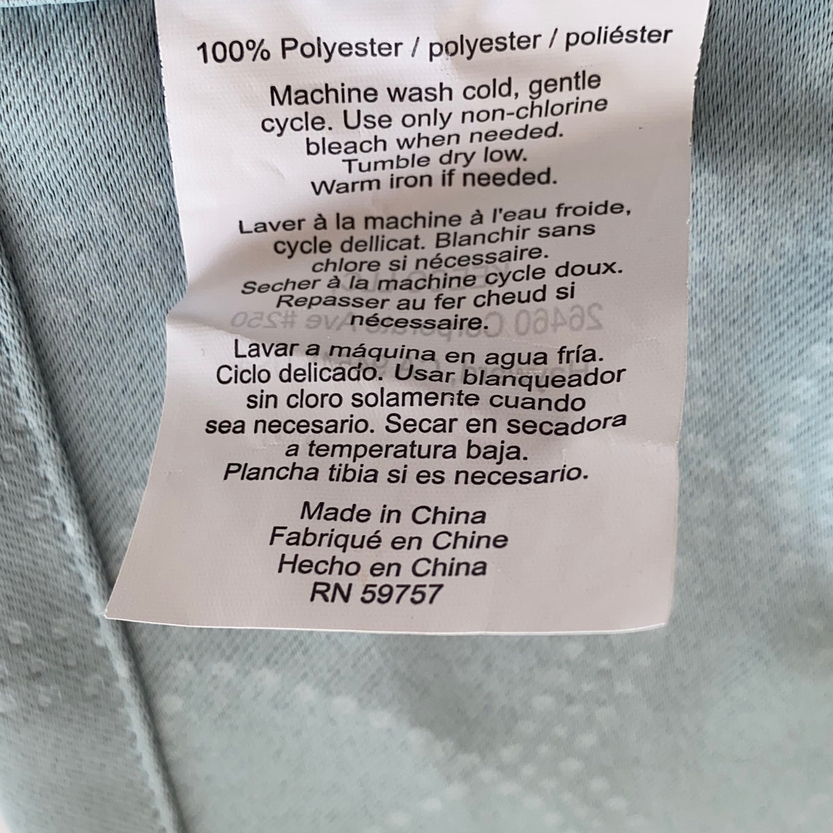Serial #/Tag-UNT28528120N