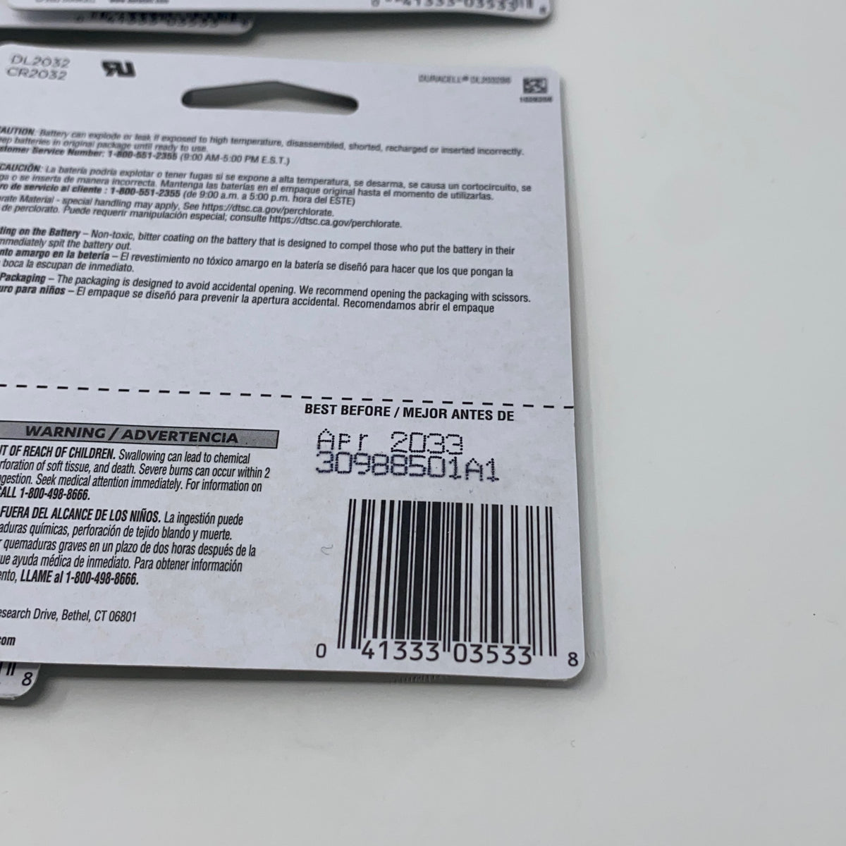 Serial #/Tag-UNT119763ESY