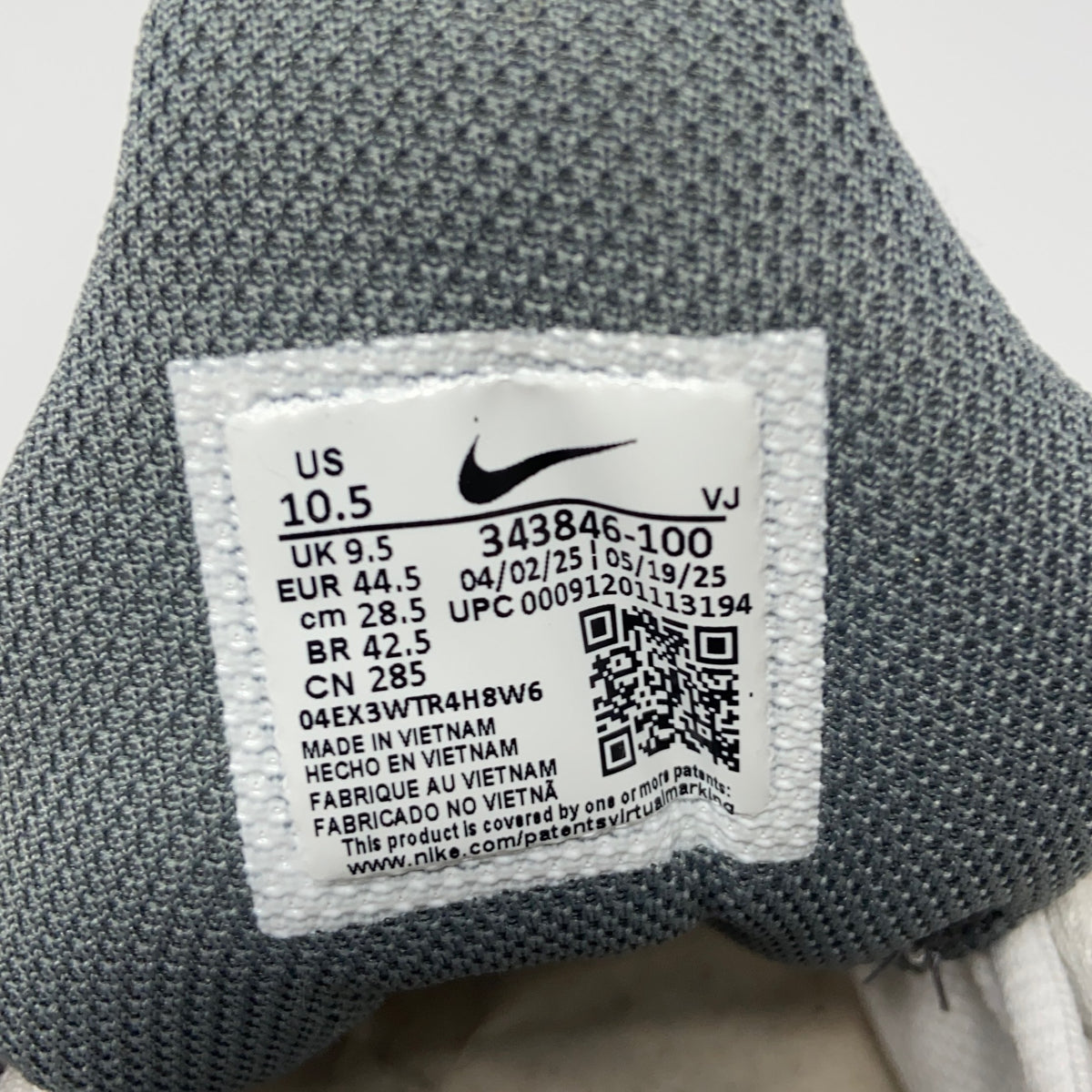 Serial #/Tag-UNT7944708SE
