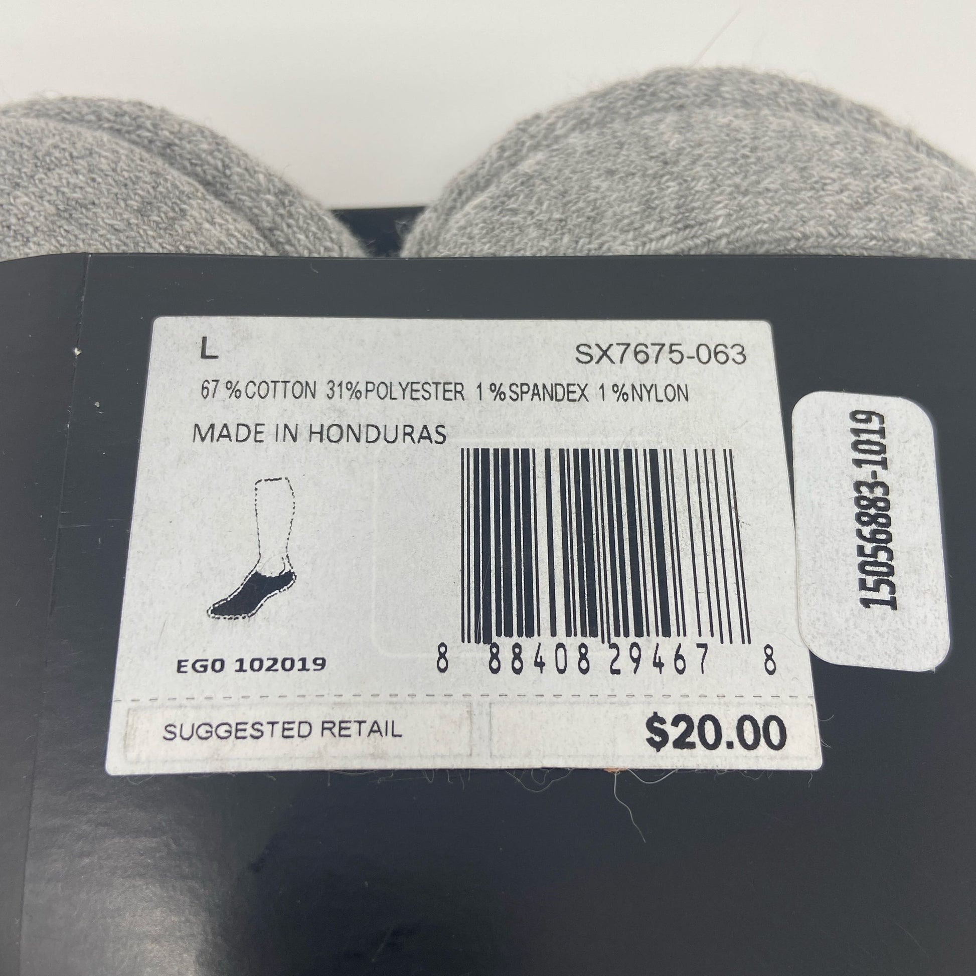 Serial #/Tag-UNT448553OW1