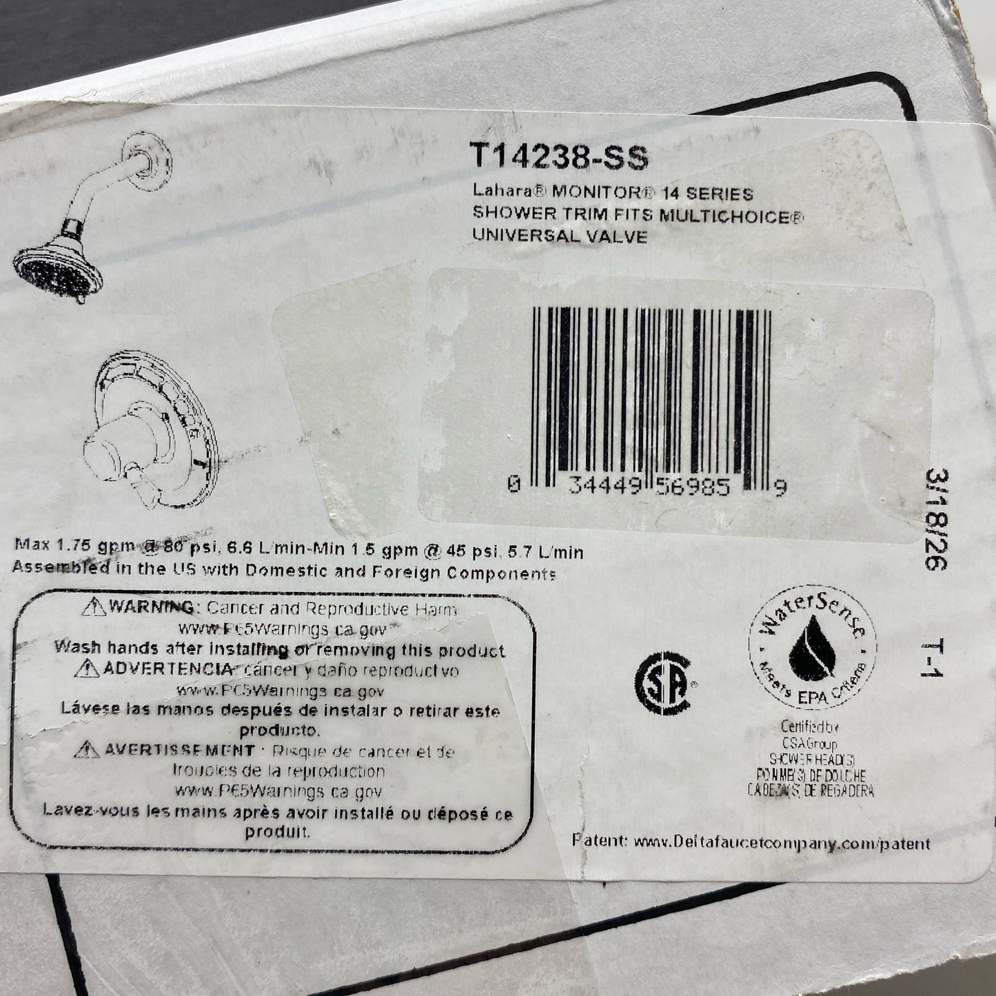 Serial #/Tag-LPNPMGQ7313209