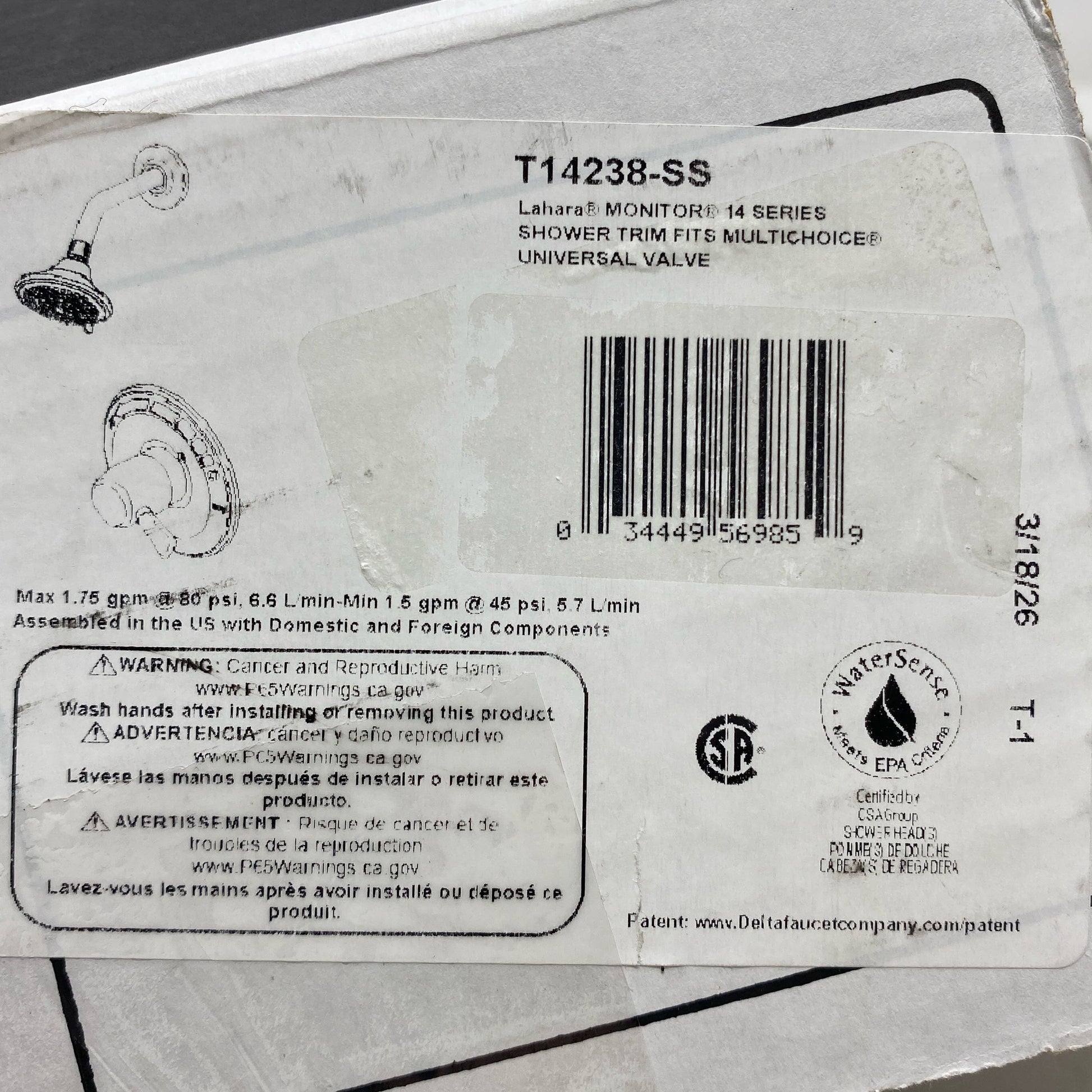 Serial #/Tag-LPNPMGQ7313209