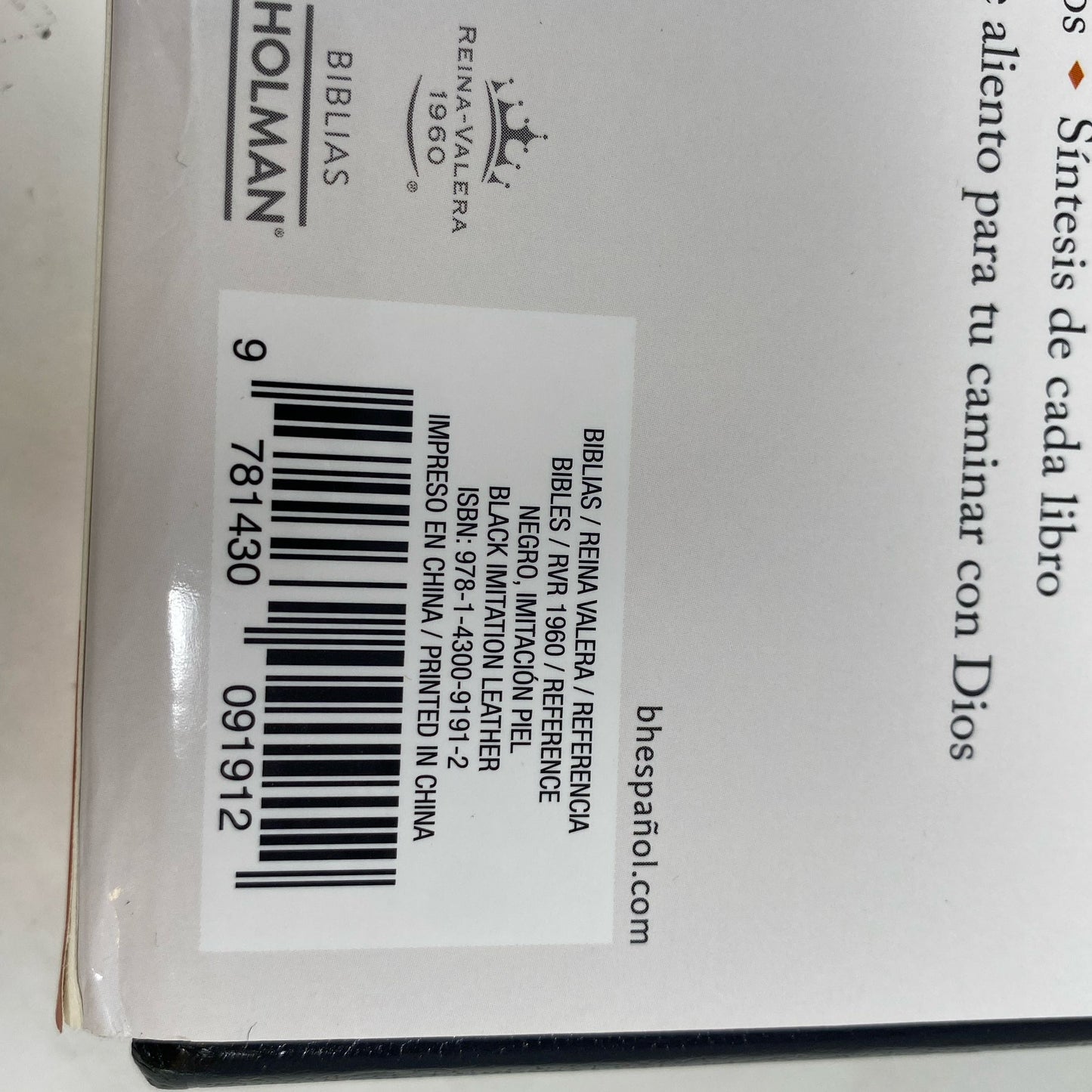 Serial #/Tag-LPNPMER8242349