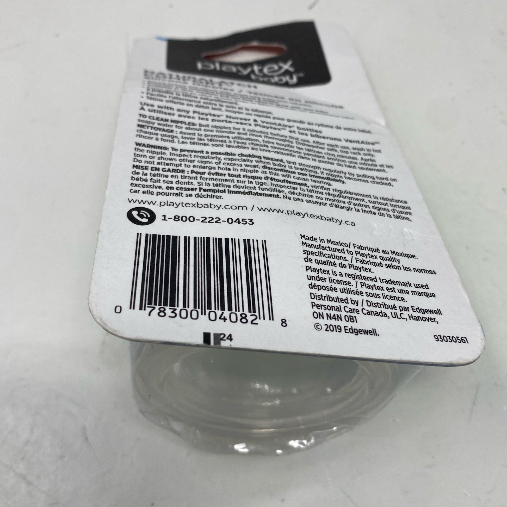 Serial #/Tag-LPNPMGI6568689