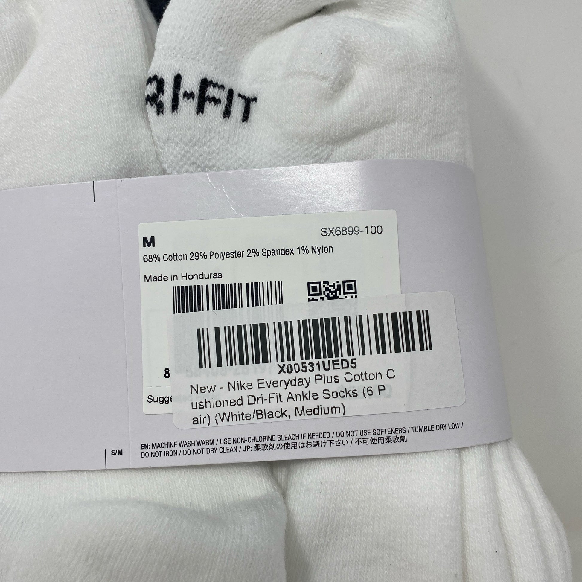 Serial #/Tag-LPNPMGI2126993