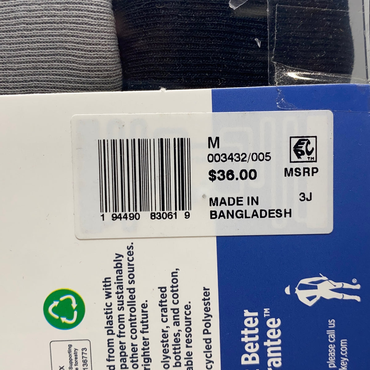Serial #/Tag-UNT267573MWP