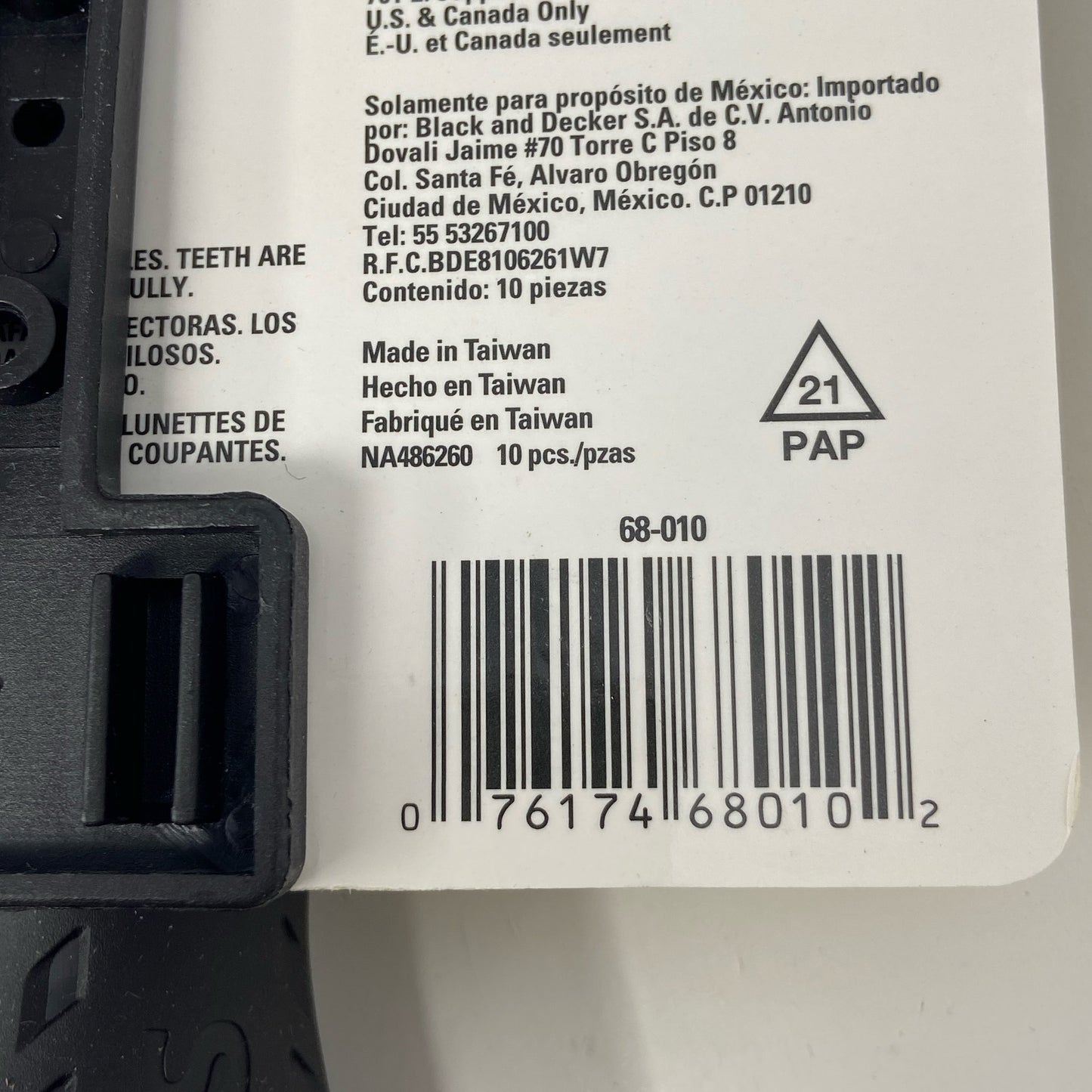 Serial #/Tag-LPNPMGI4406277