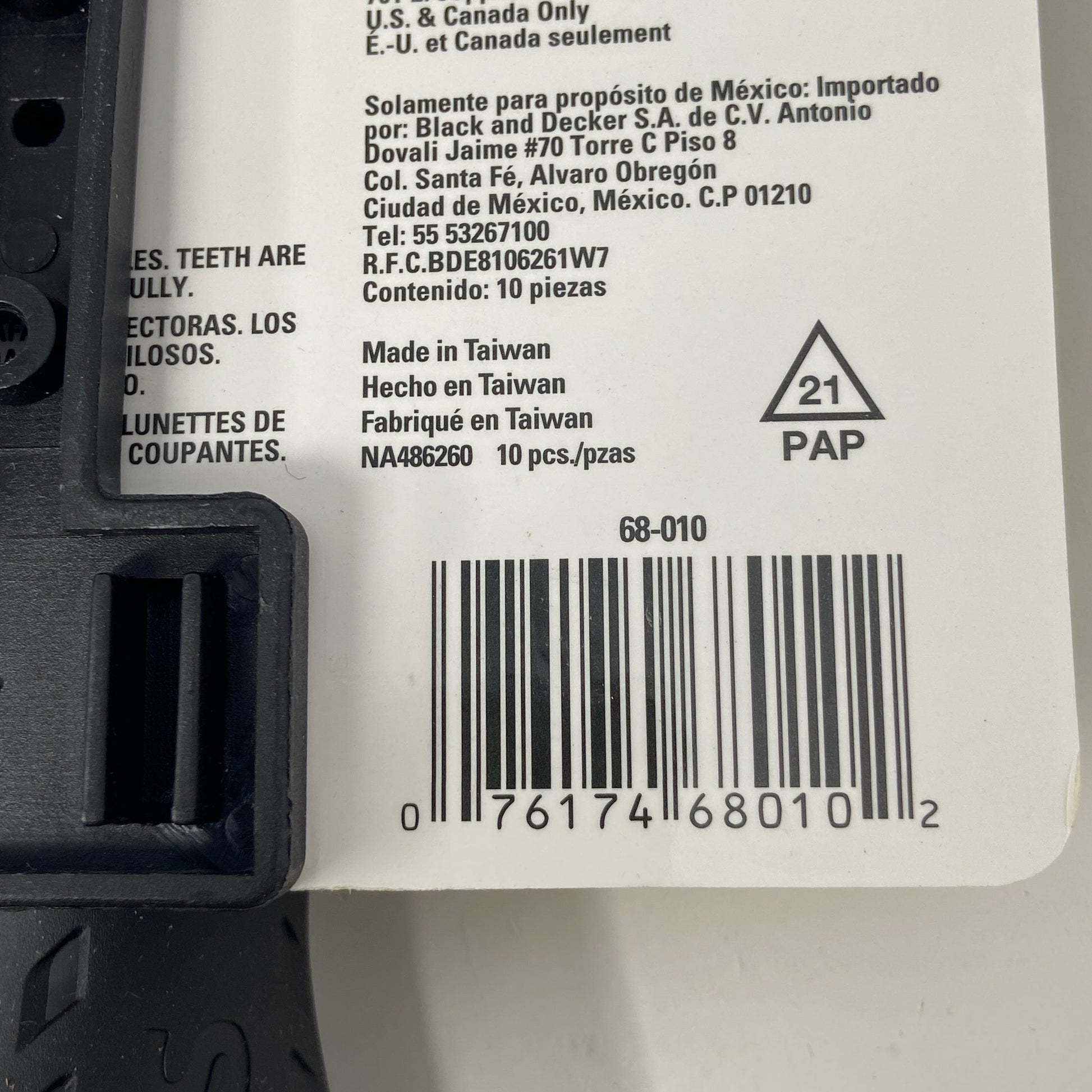 Serial #/Tag-LPNPMGI4406277