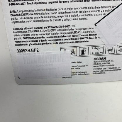 Serial #/Tag-UNT120357W3O
