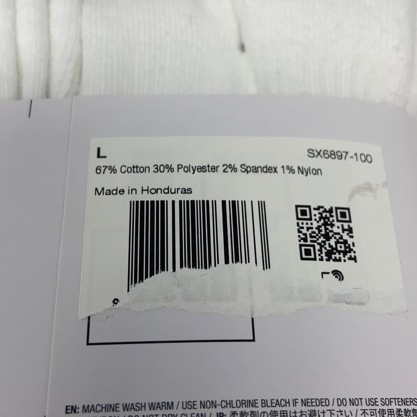 Serial #/Tag-UNT287708D57