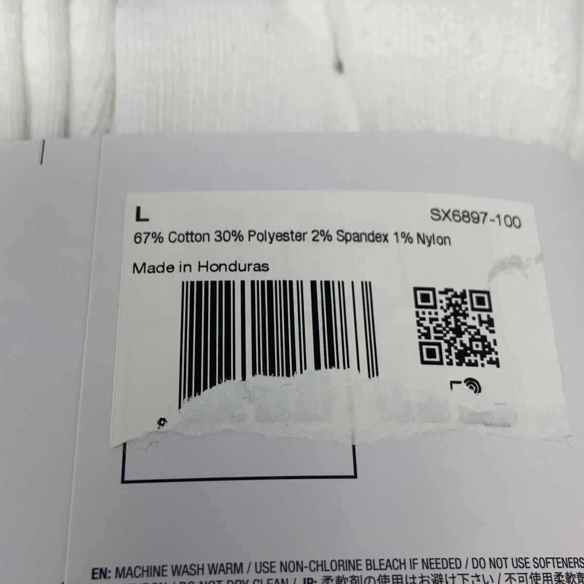 Serial #/Tag-UNT287708D57