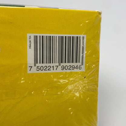 Serial #/Tag-UNT7780955TF