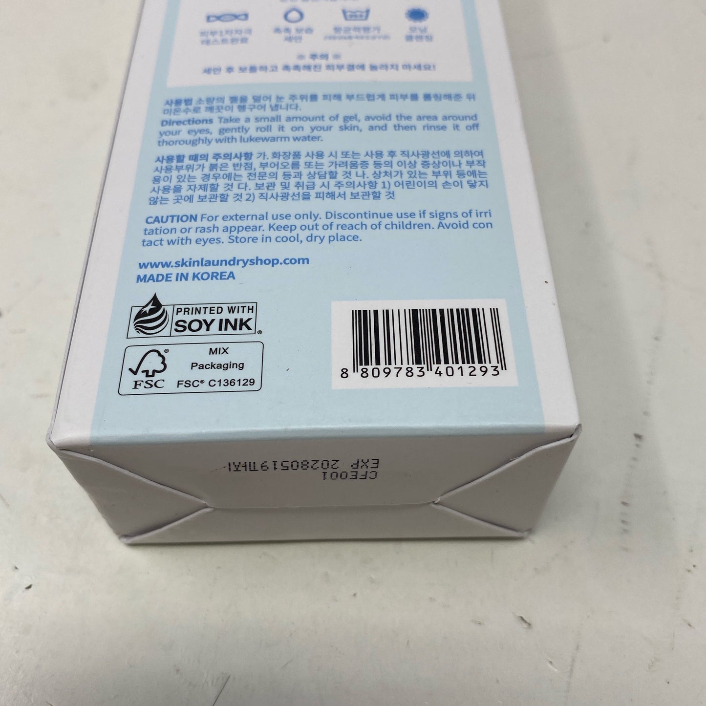 Serial #/Tag-UNT1769678BQ