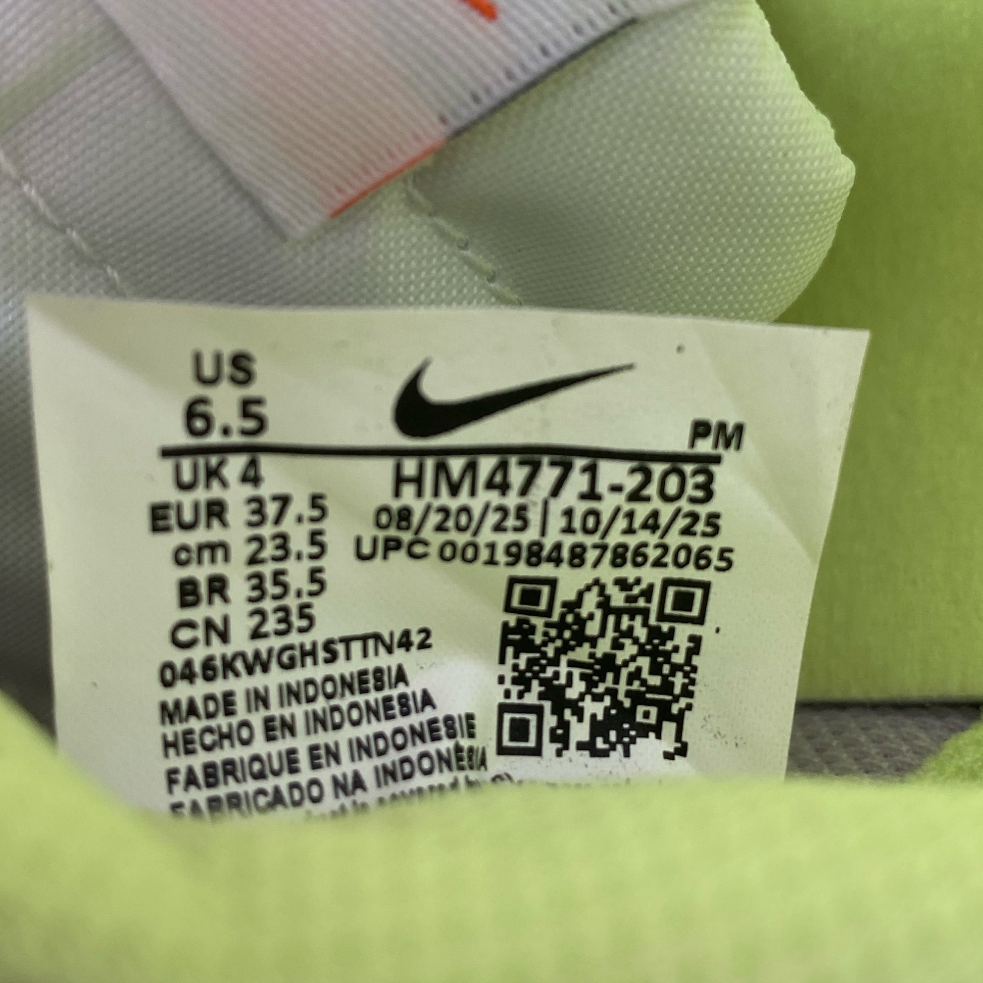 Serial #/Tag-UNT332083D4Y