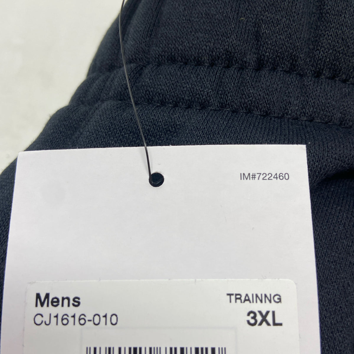 Serial #/Tag-UNT758904BRL