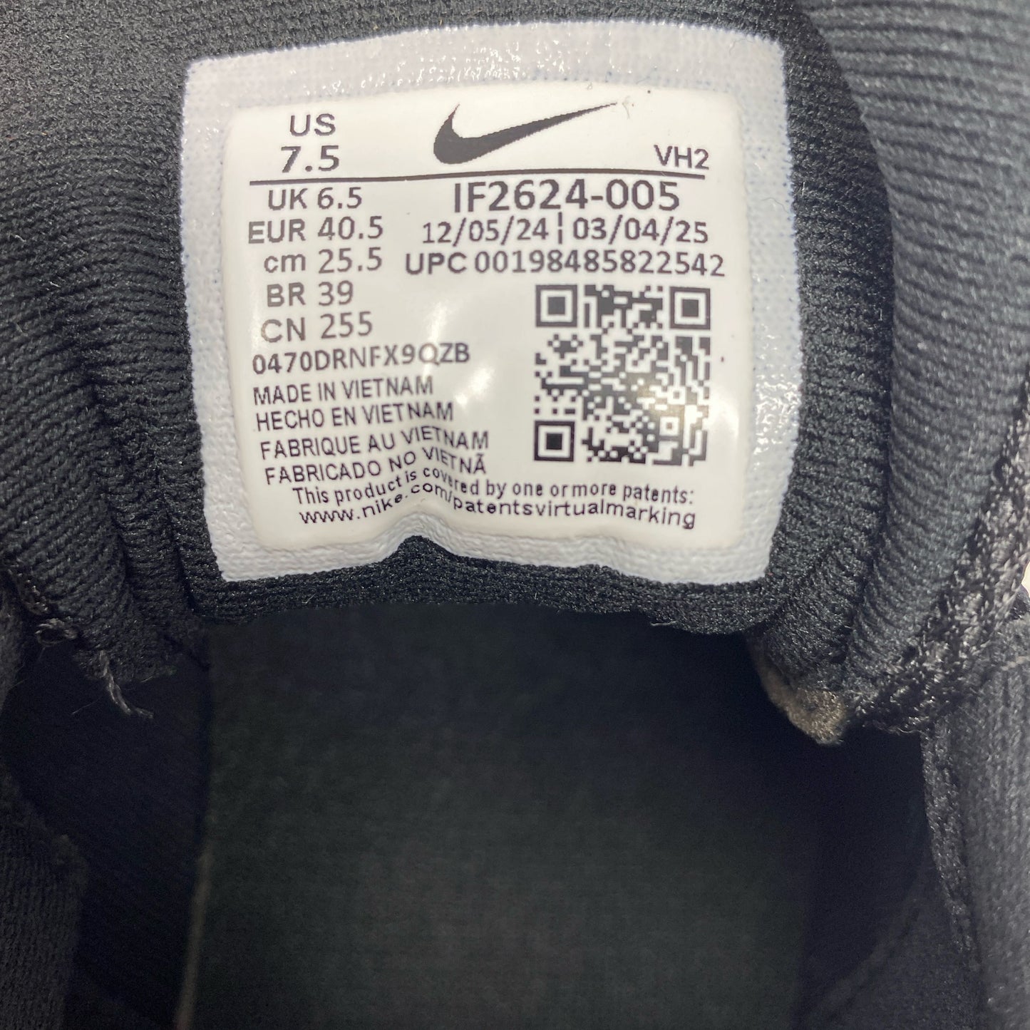 Serial #/Tag-UNT759191JQB