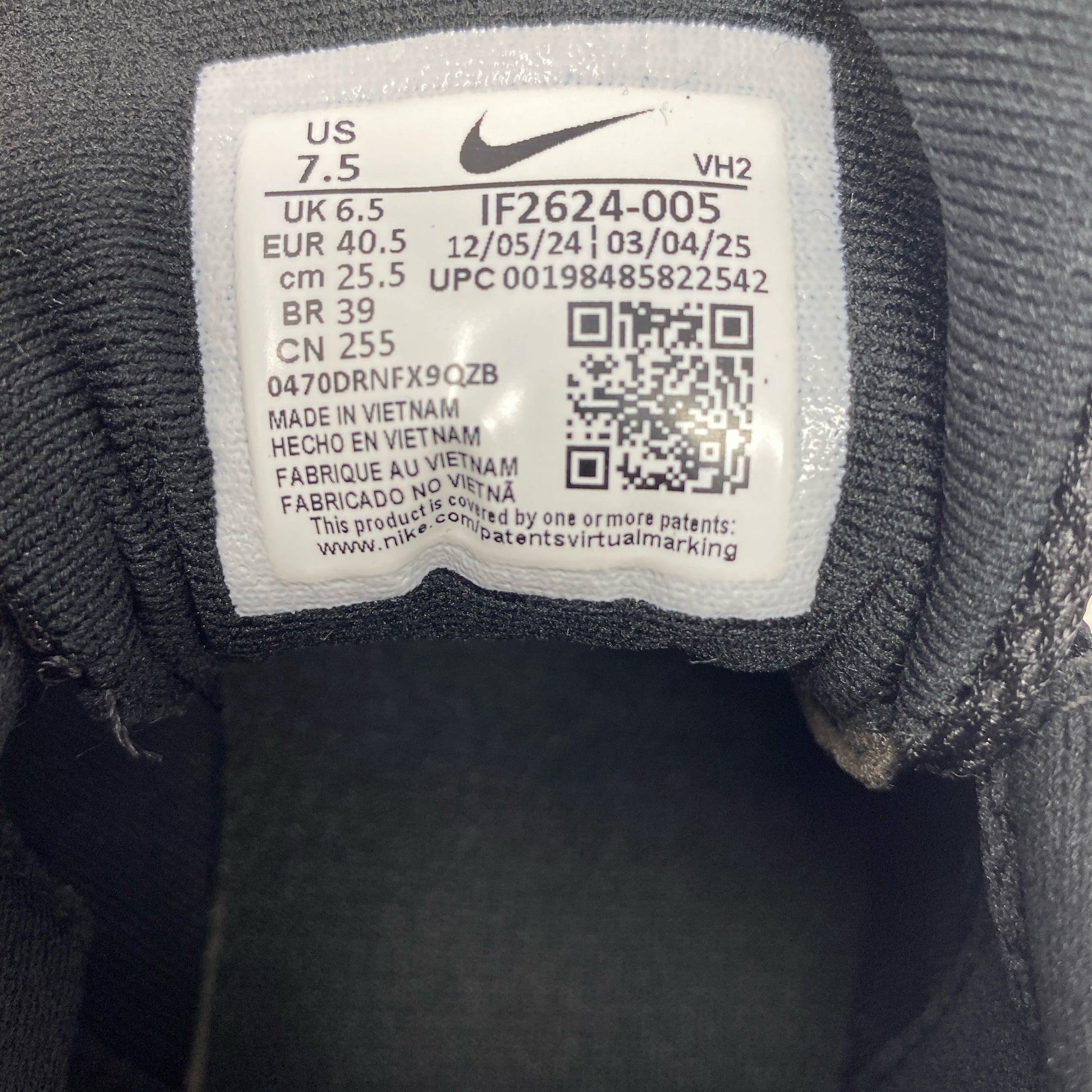 Serial #/Tag-UNT759191JQB
