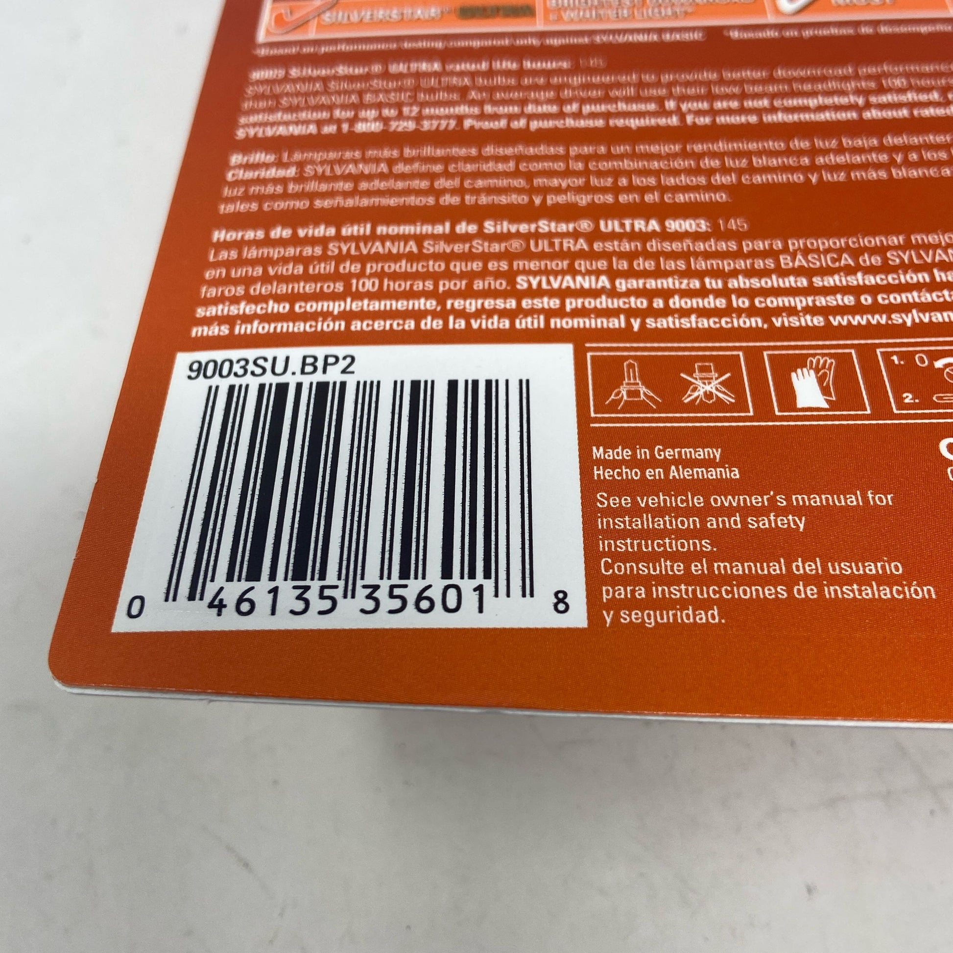 Serial #/Tag-UNT701582DHP