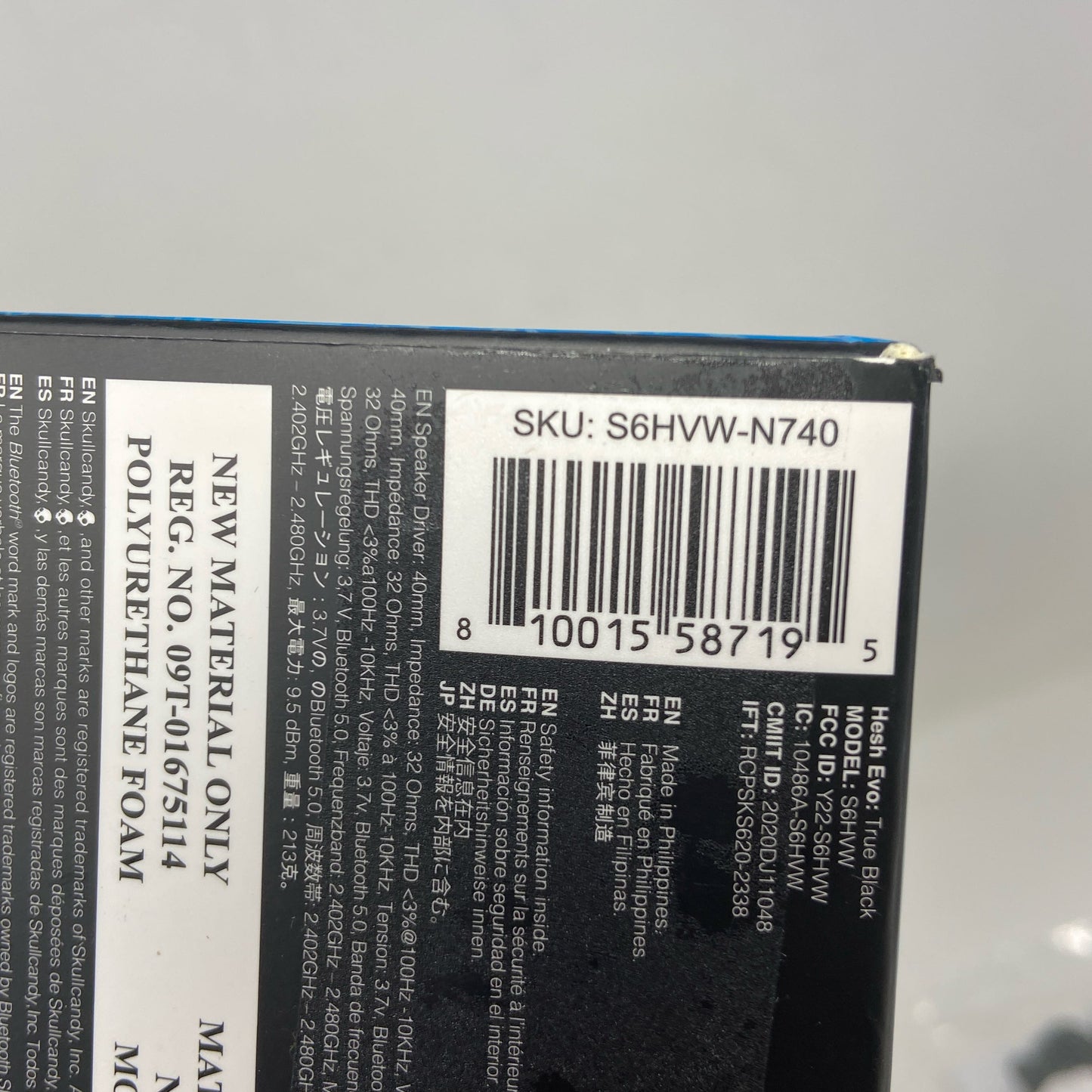 Serial #/Tag-UNT90946865L