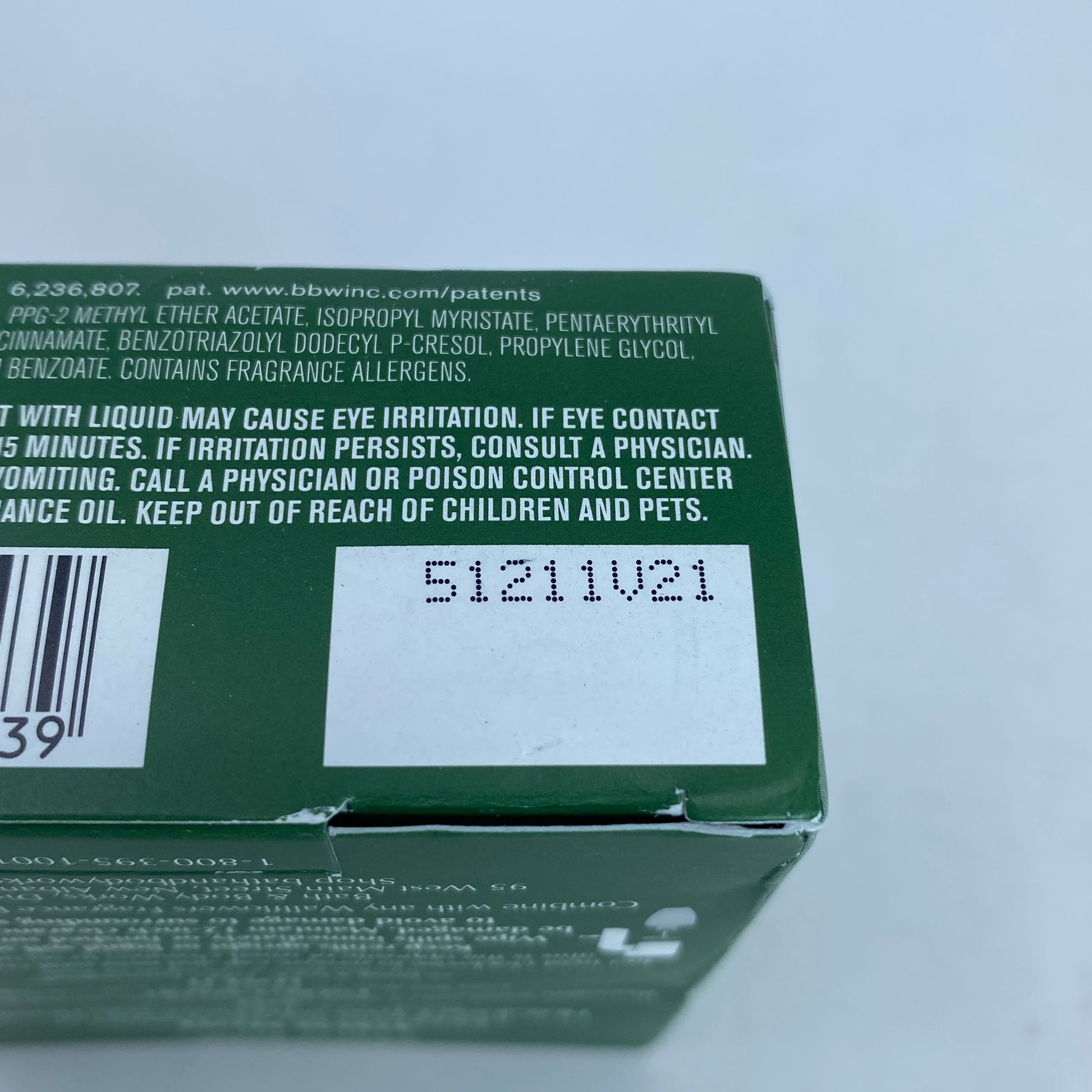 Serial #/Tag-UNT751638W84