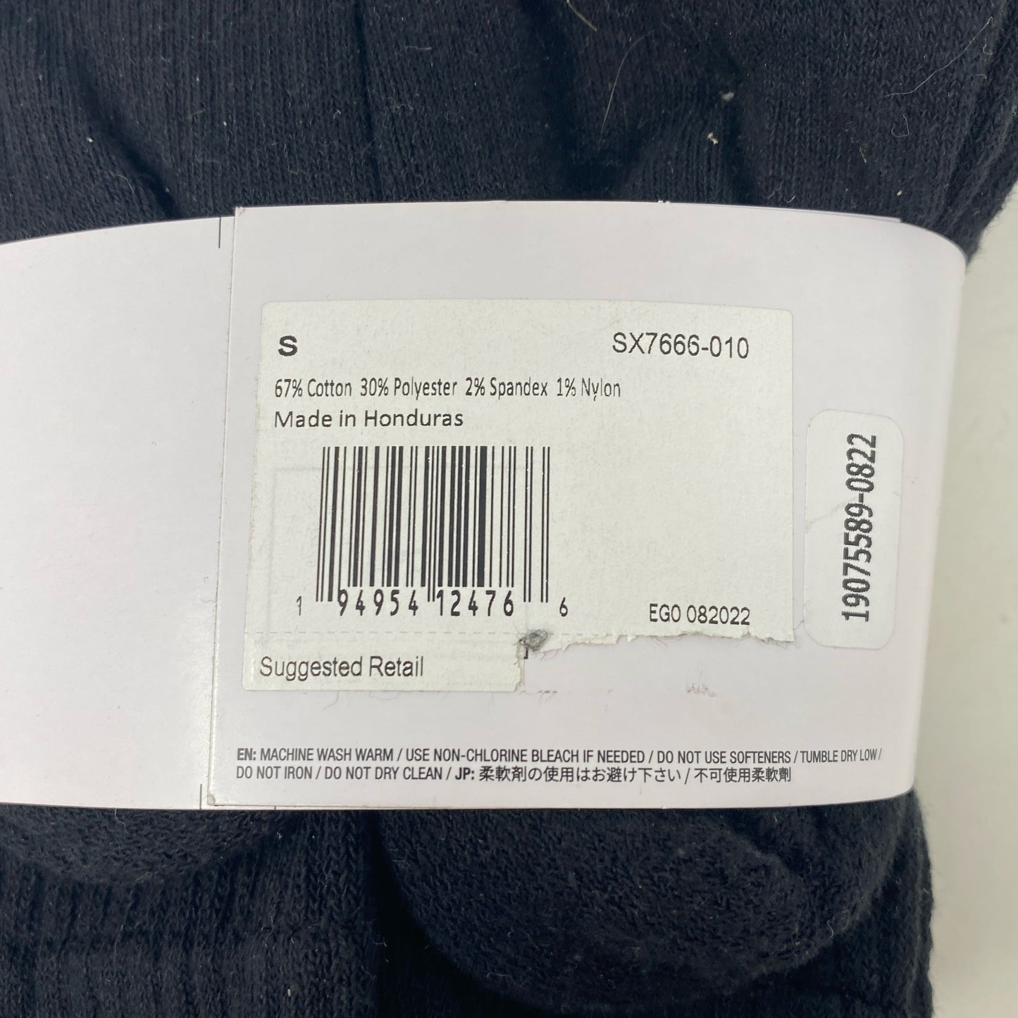 Serial #/Tag-UNT858618EY7
