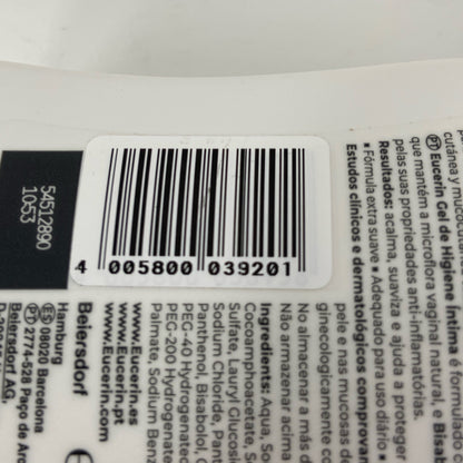 Serial #/Tag-UNT339737SXU