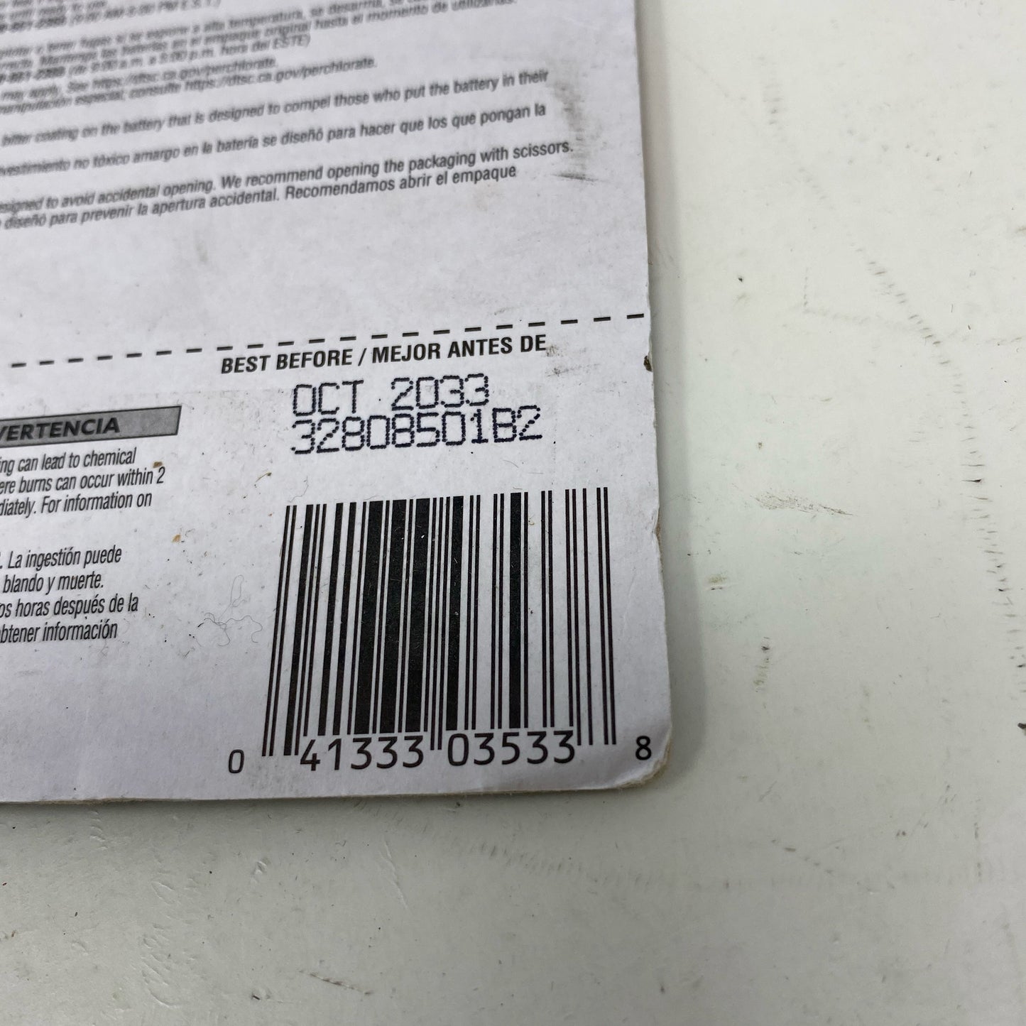 Serial #/Tag-UNT820762UD7